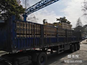 滁州大件物流运输公司 行李托运汽车托运 整车零担物流公司