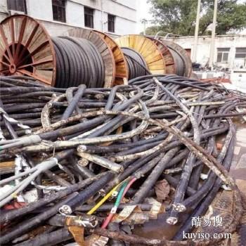 廉江附近回收金属废铜 废铝公司电话