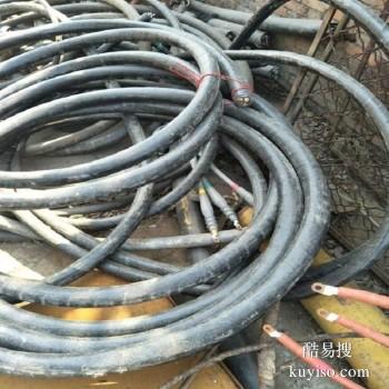 惠来附近专门回收废品电线电缆本地公司电话