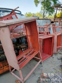 珠海长期回收库存金属废铜 废铝本地公司