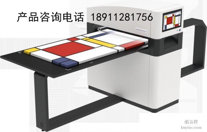 立体物体无接触扫描仪广东销售美术学生油画作品扫描仪