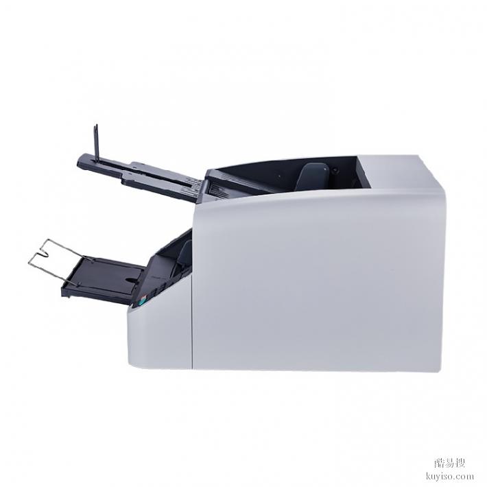 A3幅面高速案卷扫描仪,陕西汉王HW-9110高速文档扫描仪