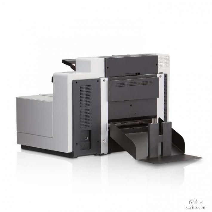 北京销售柯达高速扫描仪i5650A3生产型高速扫描仪