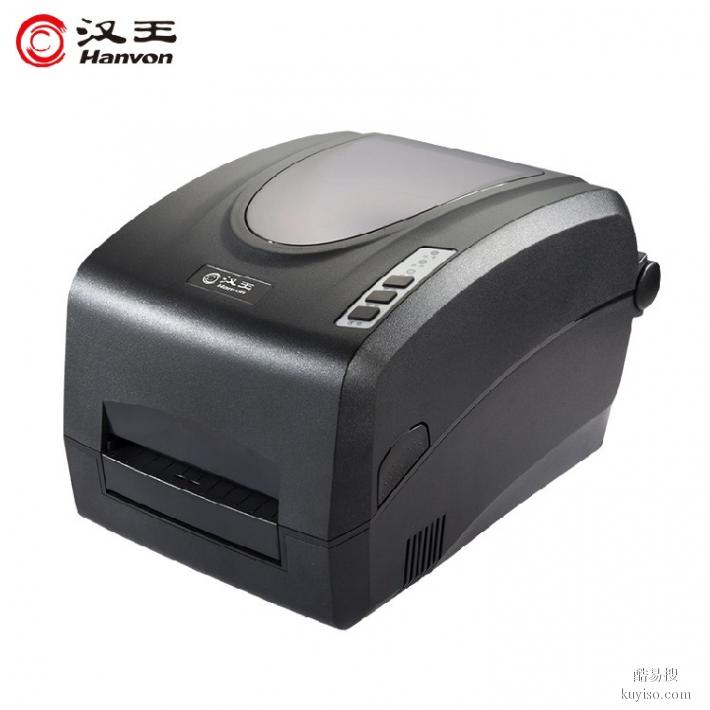 陕西供应标签打印机厂家汉王8800E条码打印机