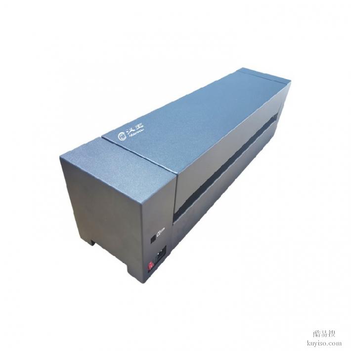 广东提供汉王档案盒打印机汉王HW-830K档案盒打印机