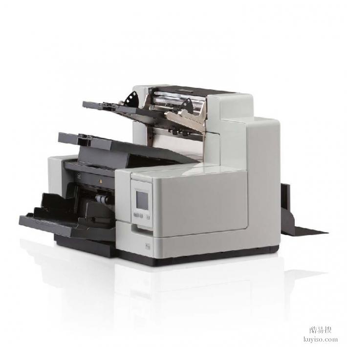 青海销售柯达高速扫描仪i5650A3高速档案扫描仪