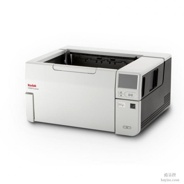 A3高速档案扫描仪江苏销售柯达高速扫描仪i5650