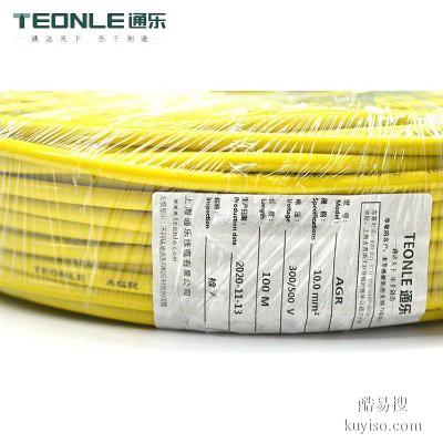 氮氧传感器电缆