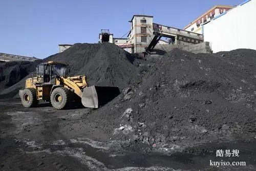 四川大量收购晋控优一号动力煤