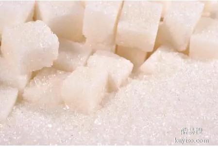 贵州长期收购巴西白糖配额