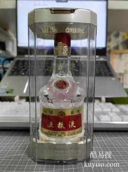 融安50年茅台酒瓶回收门店 回收茅台酒礼盒商行