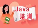 烟台福山Java培训 Java大数据 软件开发培训班