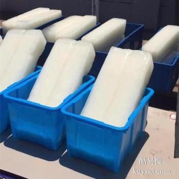 鞍山生鲜冰块供应厂家 透明冰批发市场电话