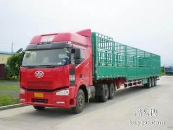 上海到铜川物流公司电瓶车 行李搬家等运输托运