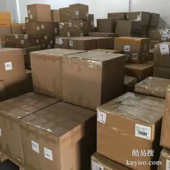 新鄉(xiāng)的國際物流