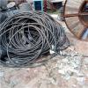 镇江长久不用电缆回收-电缆回收价格致电详询