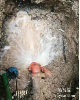 淮南寿县暗管漏水探测 水管查漏定位 管道检测漏水修复
