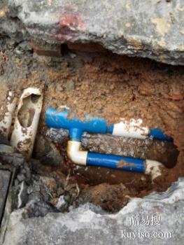 明光小区供水管道漏水检测 地埋消防管漏水探测 查找漏水