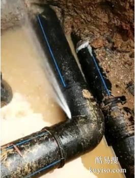 安庆迎江供水管道漏水检测维修 自来水管漏水检测维修