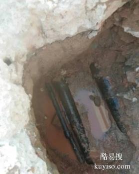 滁州明光消防管网漏水检测修复公司 自来水管检测漏水修复