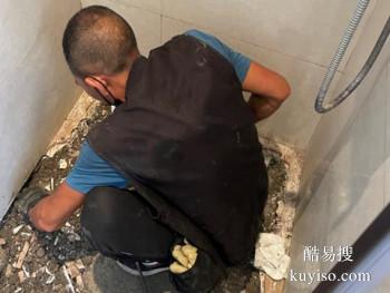 郴州卫生间漏水维修20年质量保证-专修洗手间漏水经验丰富