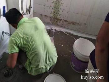 湘潭卫生间漏水维修20年老品牌-专修洗手间漏水经验丰富