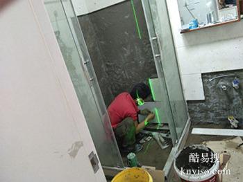 吉安洗手间漏水维修20年防水经验/24小时厕所补漏电话