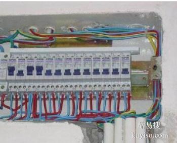 龙安专业水电安装维修 电路安装 维修改造服务