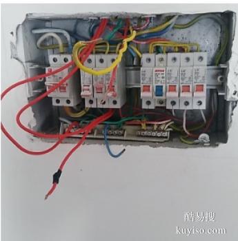 岳塘水电维修 电路跳闸维修 水龙头维修 水管维修