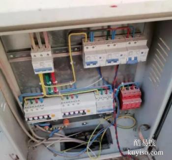 舞钢电路跳闸漏电检测上门电路安装/维修/改造服务