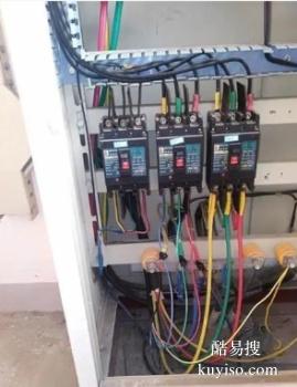 鹤城电路跳闸漏电检测上门电路安装/维修/改造服务