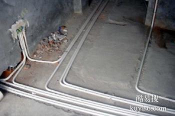 鲁山跳闸故障检修 电线板维修布线 水电改造水管