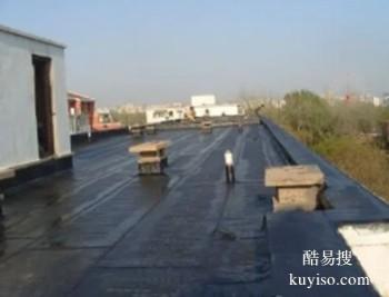 泸州古蔺屋顶防水补漏 新屋防水层工程施工