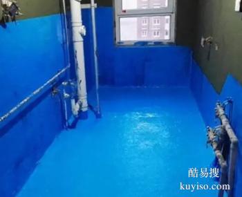 宜宾南溪阳台防水补漏 新屋防水层工程施工