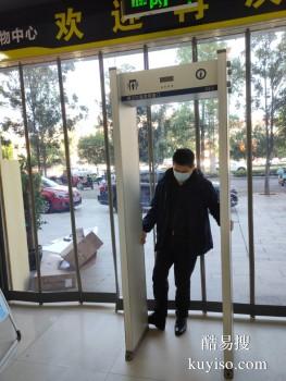 常德地区体温检测门安装 小区体温检测门 收银系统安装维护