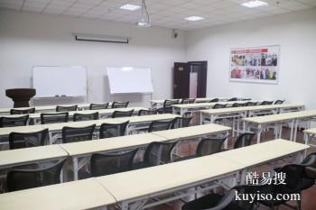 滨州有学电脑办公软件的来武汉文昌级职业学校