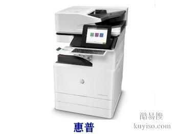 江门市复印机出租租赁及维修办公设备租赁提供复印机打印机服务