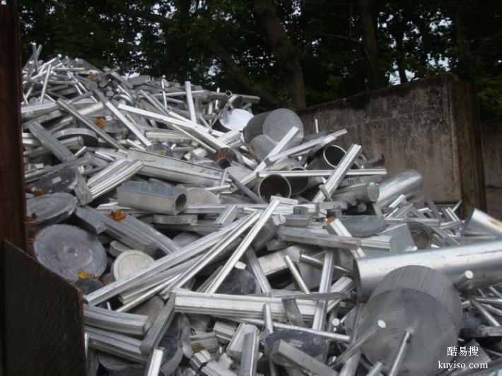 回收铝废料,广东绿润再生资源回收废铝市场