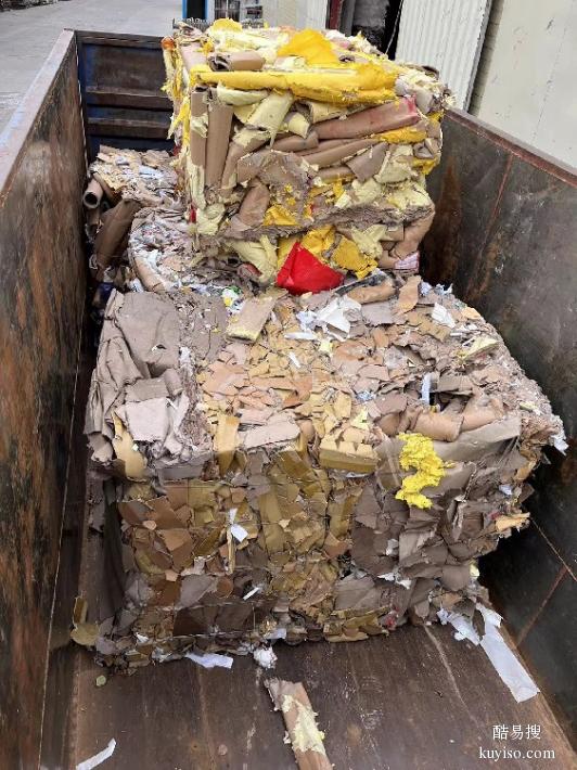 废铜纸回收,大型回收废纸报价及图片
