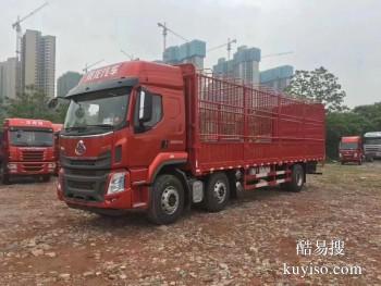 湘潭到辽阳物流公司专线 整车零担货运 大件设备运输
