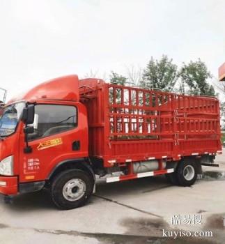 惠州到曲靖物流公司专线 可承接全国各地的整车运输