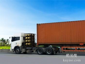 惠州到曲靖物流公司专线 可承接全国各地的整车运输