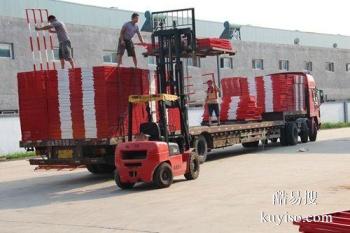 湘潭到辽阳物流公司专线 整车零担货运 大件设备运输