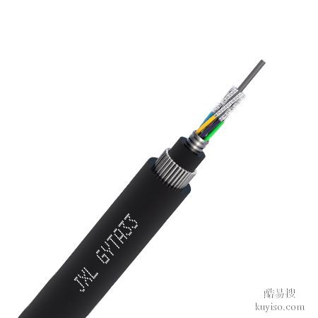 室外光缆gyta53光缆生产厂家G652D光纤