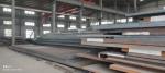 河南舞钢钢厂生产S355J0WP耐候钢板