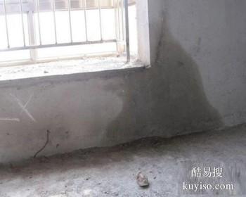 杭州防水补漏公司 屋面外墙漏水维修 卫生间免砸砖补漏 检测