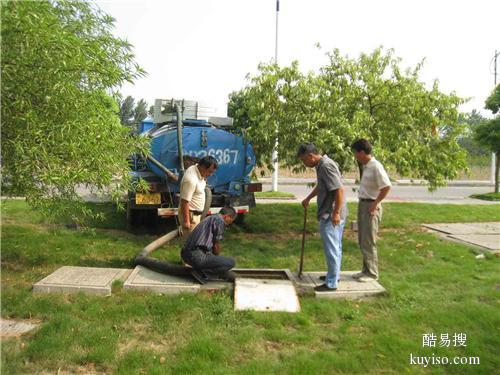 蔡甸区消泗专业承包武汉隔油池清淤清洗管道包年服务