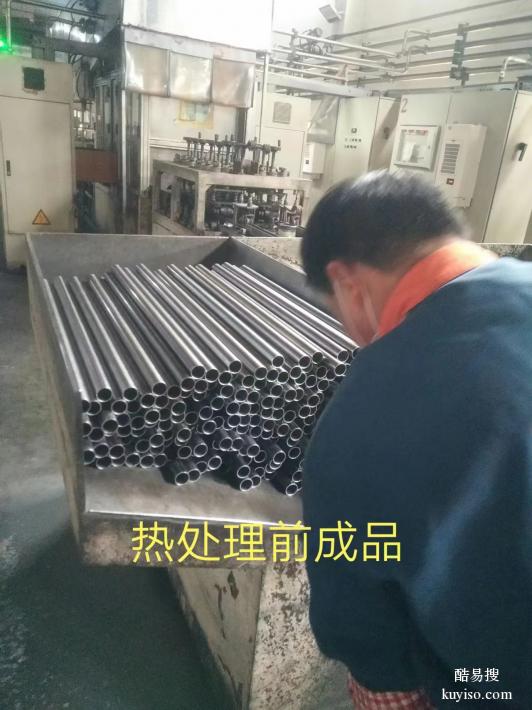 上海1524M高张力管16MnAI汽车防撞杆生产厂家