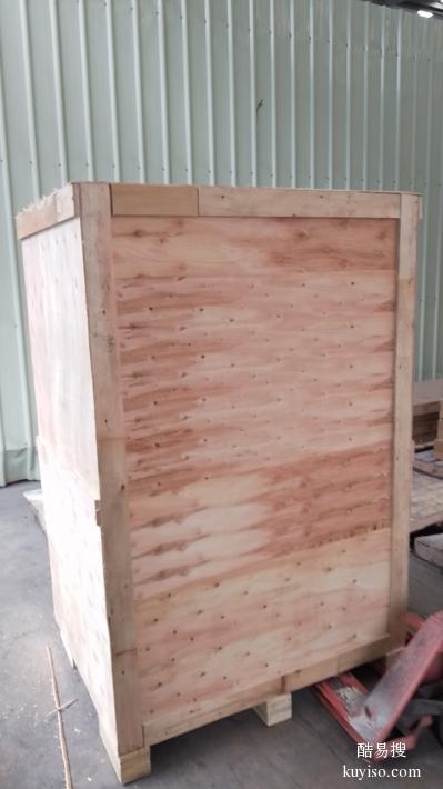 广州南沙上门打免熏蒸木箱，做出口胶合夹板木架
