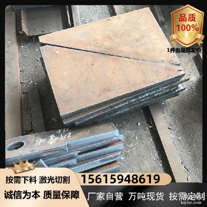 Q295NH耐候钢板滁州Q235NH造型切割价格